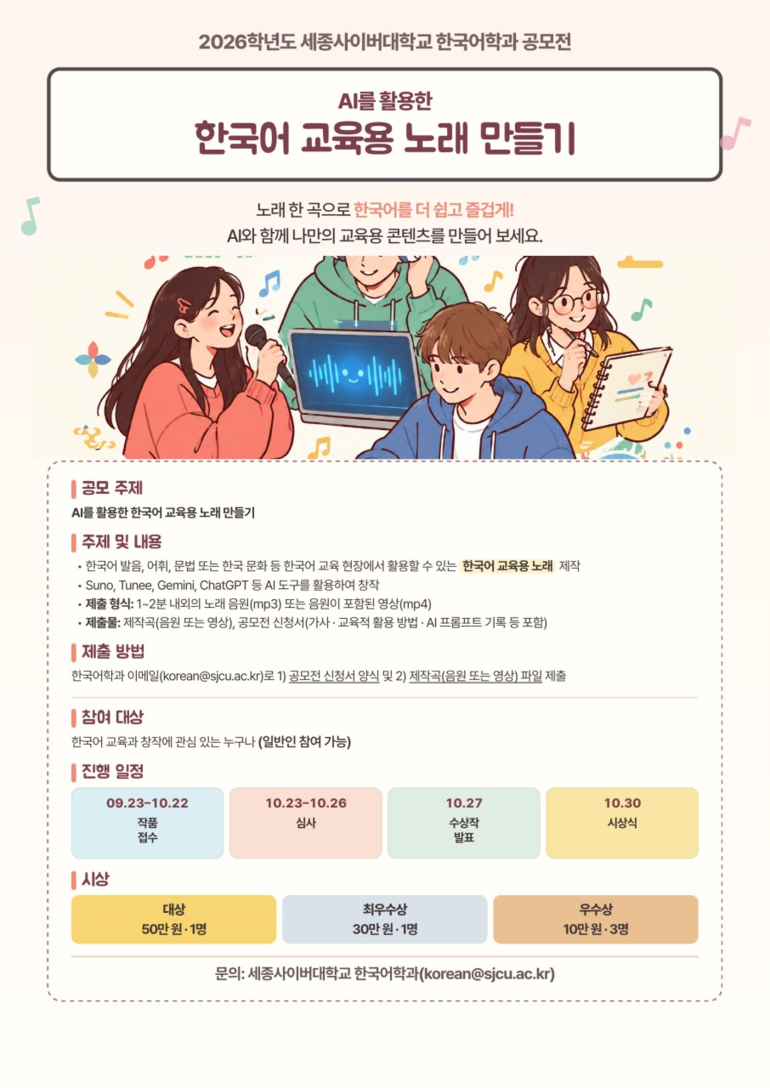 기사 44 이미지