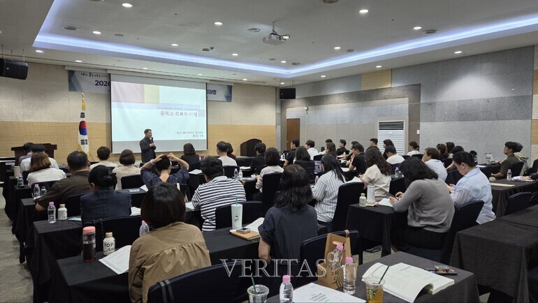 부산가톨릭대 중독회복이음센터 경북교육청과 함께 청소년 도박중독 예방 전문강사 양성 심화 교육과정 운영 이미지