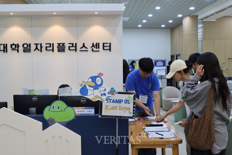 조선대 대학일자리플러스센터 센터 새단장 맞아 ''RE:OPEN EVENT'' 성료 대표이미지