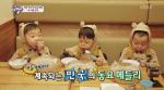 <b>송일국</b> 정승연 <b>판사</b>, 삼둥이 동생 이름은 '우리, 나라'