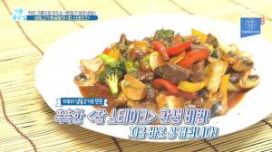 알파냉동 이미지