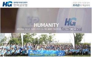 알파종합관리 이미지
