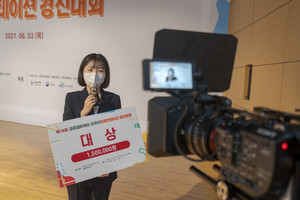울산대 글로컬마케터 외국어 프레젠테이션 경진대회 개최 - 뉴스 썸네일 이미지