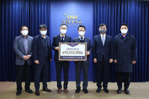 지유오투 강원대 발전기금 1천만원 전달 - 뉴스 썸네일 이미지
