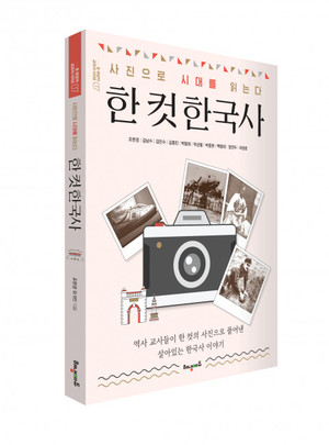 베리타스에듀 이미지