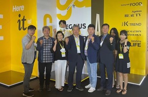 전북대 MOT사업단 학생에 해외 투자 실무 기회 제공 - 뉴스 썸네일 이미지
