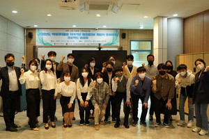 충북대 빅데이터활용 자바 기반 웹응용SW개발자 양성과정 프로젝트 발표... - 뉴스 썸네일 이미지