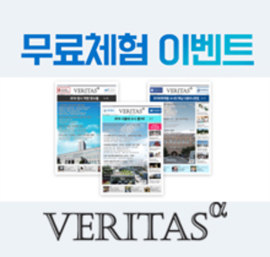 우송산업(주) 이미지