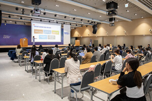 숙명여대 나경원 전 의원 초청...'인구/기후 위기' 주제 강연 - 뉴스 썸네일 이미지
