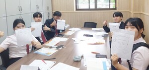 호남대 호텔경영학과 '진로 및 심리 컨설팅'프로그램 진행