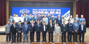 충남대 '충남 산업동물 의료원 설립' 정책토론회 개최
