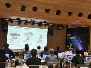 경상국립대 경남진주강소특구 올트 '영남권 연구개발특구 테크 펀드 데모데이... - 뉴스 썸네일 이미지