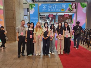 <b>한남대</b> 린튼스쿨 학생들 '대만 K-Beauty Expo' 참여