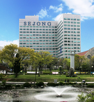 [2024<b>사이버</b>대] '환경조경/경찰학과 신설' 세종<b>사이버</b>대.. AI선도 입지 굳히는...