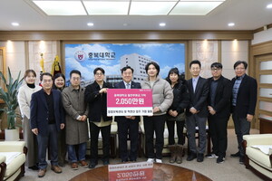 충북대 창업보육센터/학연산공동기술연구원 입주기업 &quot;후배들을 위해 써주세요... - 뉴스 썸네일 이미지