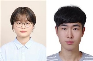 한림대 바이오메디컬학과 학부생 연구원 'KNU COMPASS 플랫폼 기반 의생명 데... - 뉴스 썸네일 이미지