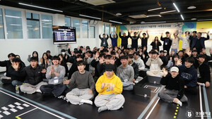 경성대 미래 모빌리티 자율주행/비행 경진대회 성료 - 뉴스 썸네일 이미지