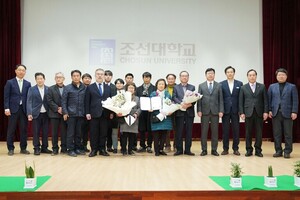 조선대 故 <b>정선엽 병장</b> 명예졸업증서 수여식 개최