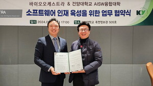 알파인력 이미지