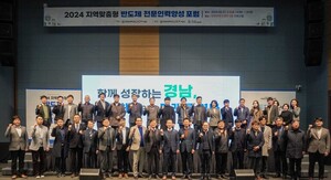 알파인력 이미지
