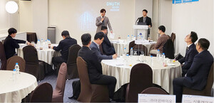 경상국립대기술지주 교원창업기업 4곳에 2억5000만원 출자 - 뉴스 썸네일 이미지