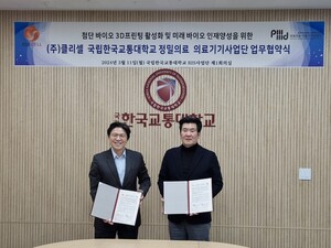 알파프린팅 이미지