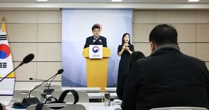 대원공신주 이미지