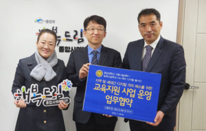 베리타스드림 이미지