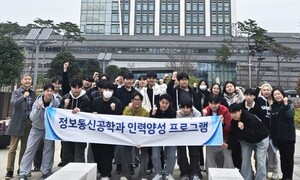 알파정보통신 이미지