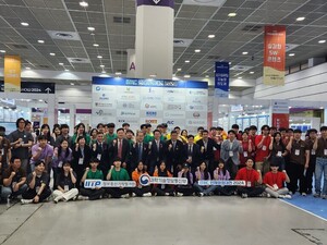 강원대 강원지능화혁신센터 '2024 ITRC 인재양성대전' 참가 - 뉴스 썸네일 이미지