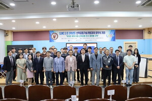 국립한국교통대 LINC 3.0사업단, 3차년도 산학공동기술개발과제 협약식 개최 - 뉴스 썸네일 이미지