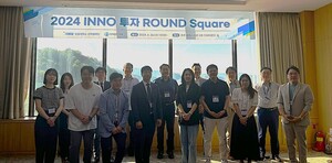 강원대 강원춘천 강소연구개발특구 '2024 INNO 투자 ROUND Square' 개최 - 뉴스 썸네일 이미지