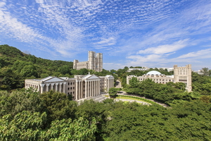 청주차세대리더십센터 이미지