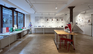 건국대 산업디자인학과 학생들 올림픽 기간 파리서 전시 진행 - 뉴스 썸네일 이미지