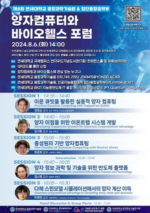알파컴퓨터 이미지