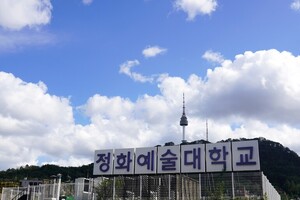 시그널그라피 이미지