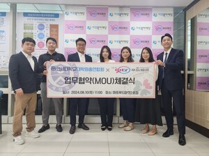 알파마포 이미지