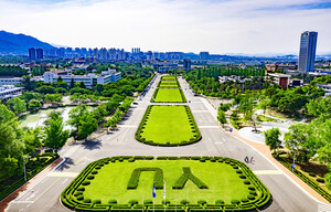 청주차세대리더십센터 이미지
