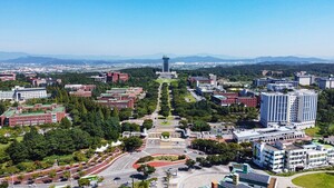 청주차세대리더십센터 이미지