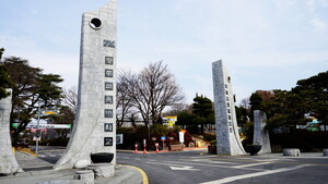 (사)광주국제교류센터 이미지