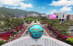 세종기술경영연구원 이미지