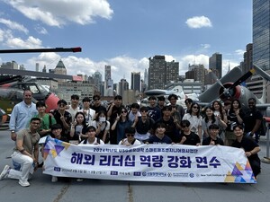 알파엔지니어링 이미지