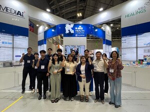 조선대 K-바이오헬스 지역센터 '2024 메디뷰티산업전' 참가 - 뉴스 썸네일 이미지
