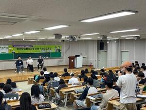 강원대 KNU창업진흥원 '청년창업 활성화를 위한 학생창업포럼' 성료 - 뉴스 썸네일 이미지