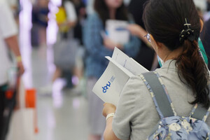 경희대외대복사 이미지