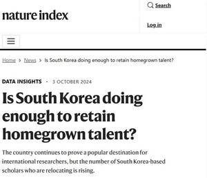 넥서스투어 주식회사 이미지
