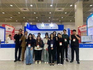 조선대 K-바이오헬스 지역센터 국제 병원/헬스테크 박람회 참가 - 뉴스 썸네일 이미지