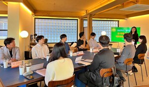 충남대 창업지원단-블루포인트 파트너스 스타트-ON 밋업 데이 개최 - 뉴스 썸네일 이미지