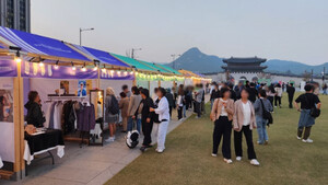 하이브워크 '오구날자 종로 청년창업 페스티벌' 성료 - 뉴스 썸네일 이미지