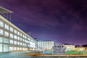 국제표준경영컨설팅주 이미지